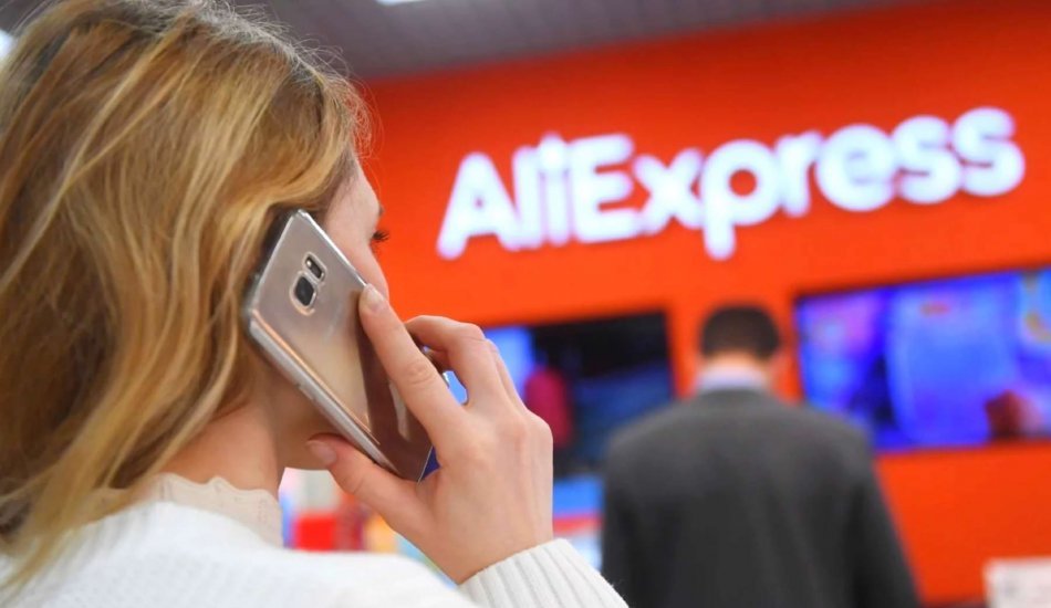 Зачем покупать на AliExpress: преимущества и перспективы шопинга